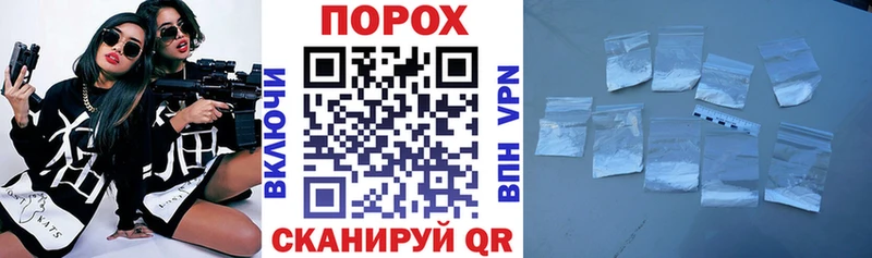 АМФ VHQ  omg маркетплейс  Троицк 