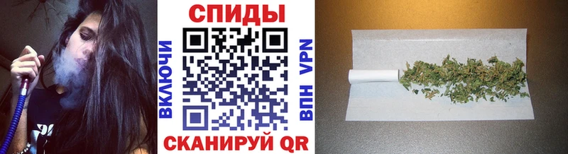 БУТИРАТ Butirat  где можно купить наркотик  дарк нет клад  Троицк 