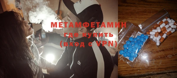 ECSTASY Наволоки