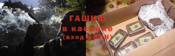кокаин VHQ Надым