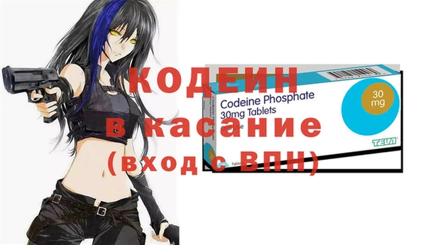 ECSTASY Наволоки