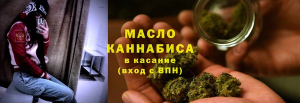 кокаин VHQ Надым