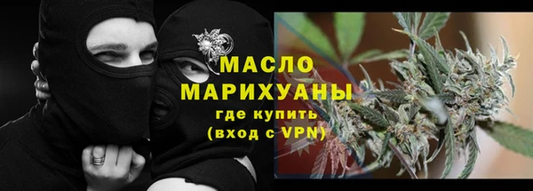 ECSTASY Наволоки