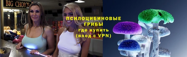 кокаин VHQ Надым