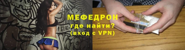 кокаин VHQ Надым