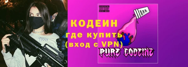 кокаин VHQ Надым