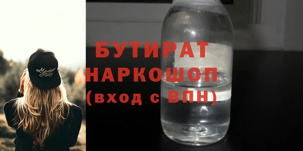 ECSTASY Наволоки