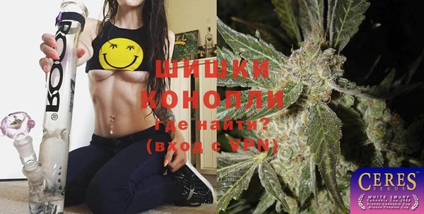 кокаин VHQ Надым