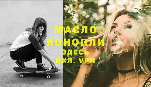 ECSTASY Наволоки