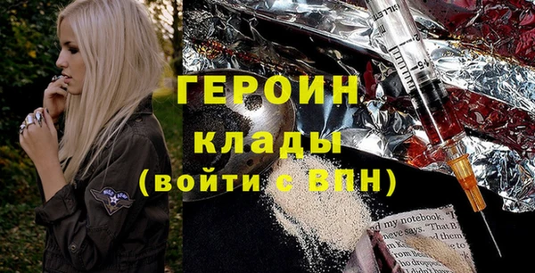 ECSTASY Наволоки