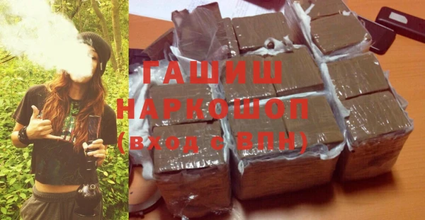 ECSTASY Наволоки