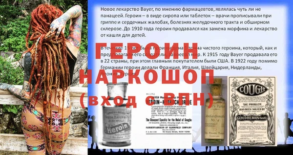 дмт Беслан