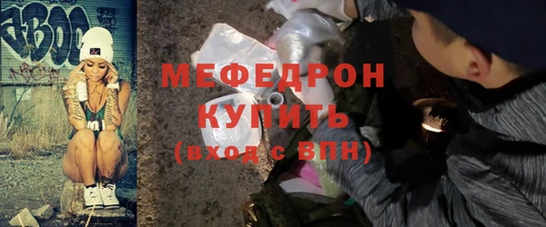 кокаин VHQ Надым