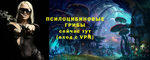 кокаин VHQ Надым