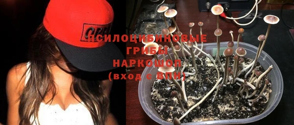 кокаин VHQ Надым