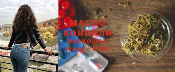 ECSTASY Наволоки