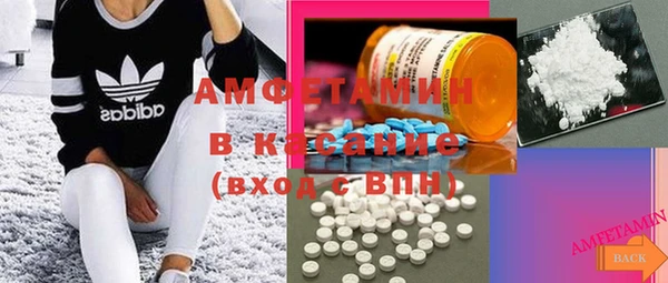 ECSTASY Наволоки