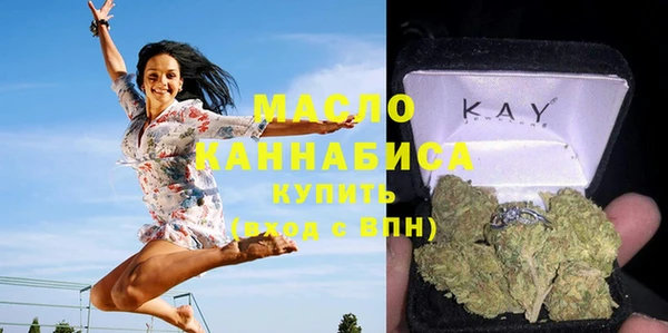 ECSTASY Наволоки