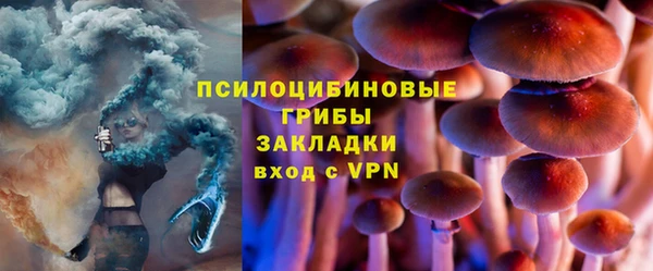 наркотики Билибино