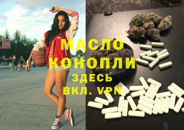 ECSTASY Наволоки